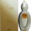Ajmal Wisal Eau de Parfum 50ml Spray