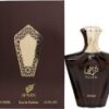 Afnan Turathi Brown Eau de Parfum 90ml Spray
