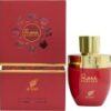 Afnan Perfumes Rare Passion Eau de Parfum 100ml Spray
