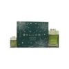 Bvlgari Man Wood Essence Gift Set 100ml EDP + 15ml EDP