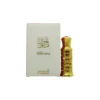 Al Haramain Musk Clean Perfume Oil 12ml