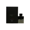 Armaf Club De Nuit Intense 2024 Limited Edition Gift Set 105ml Parfum + Cufflinks