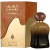 Ard Al Zaafaran Caramel Oud Eau de Parfum 100ml Spray