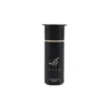 Ahmed Al Maghribi Kaaf Noir Extrait de Parfum 100ml Spray