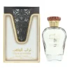 Ard Al Zaafaran Turab Al Dhahab Eau de Parfum 100ml Spray