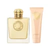 Burberry Goddess Gift Set 50ml EDP + 75ml Body Lotion