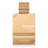 Al Haramain Amber Oud White Edition Eau de Parfum 100ml Spray