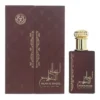 Ard Al Zaafaran Ahlam Al Khaleej Eau de Parfum 80ml Spray