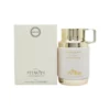 Armaf Odyssey Eau de Montagne Eau de Parfum 100ml Spray