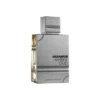 Al Haramain Amber Oud Carbon Edition Eau de Parfum 100ml Spray
