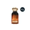 Ahmed Al Maghribi Summer Oud Eau de Parfum 60ml Spray
