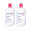 Bioderma Sensibio H2O Micellar Water